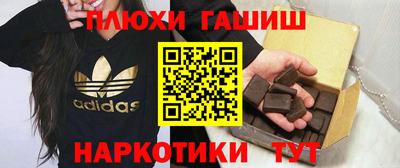 круглые Апрелевка