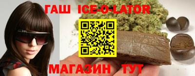 кокаин премиум Азнакаево