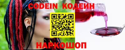 бошки Бугуруслан