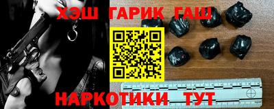 COCAINE Будённовск