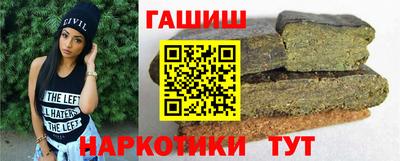 мет Бузулук