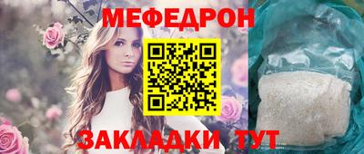 ПСИЛОЦИБИНОВЫЕ ГРИБЫ Апшеронск